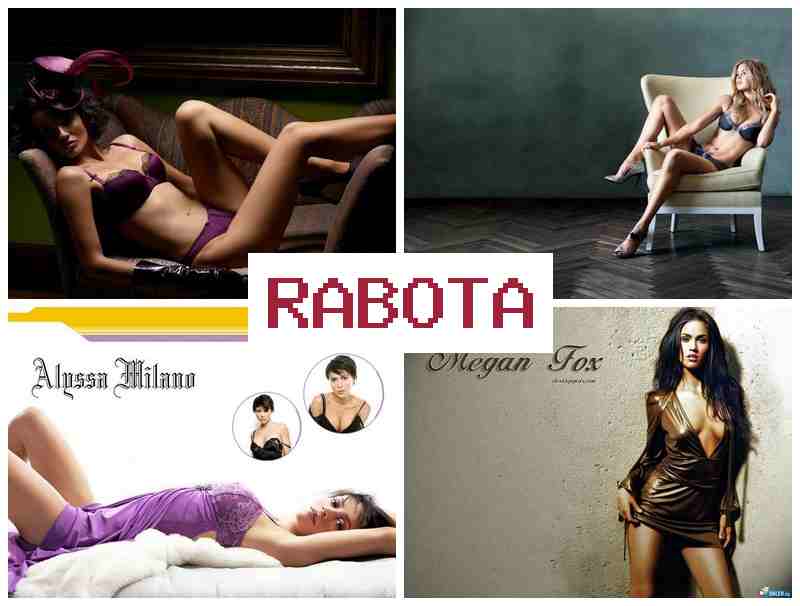 ВЕБ МОДЕЛИ, САРАТОВ 👩 dt, vjltkb cfhfnjd