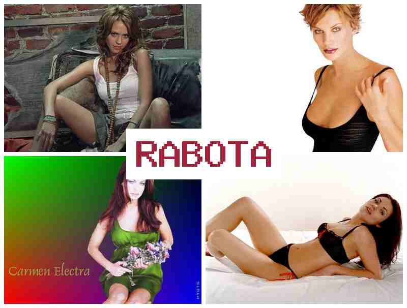 СУТЬ РАБОТЫ В ВИДЕО-ЧАТЕ 🌟 cenm hf,jns d dbltj-xfnt