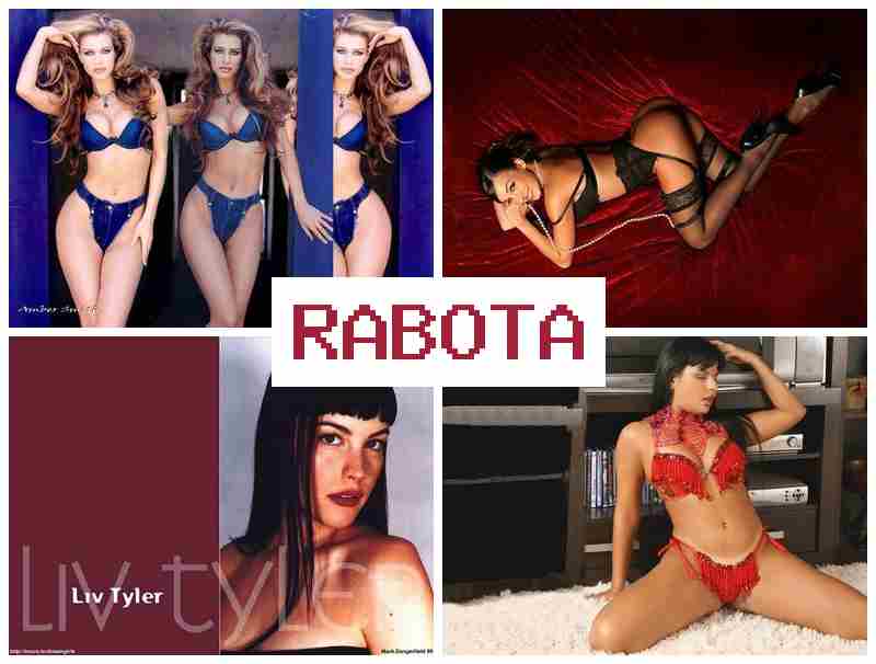 ЭРОЧАТ ЗАРАБОТОК 🔴 'hjxfn pfhf,jnjr