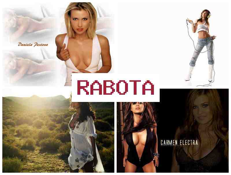 КТО МОЖЕТ СТАТЬ РУНЕТКОЙ ⭕ rnj vj;tn cnfnm heytnrjq