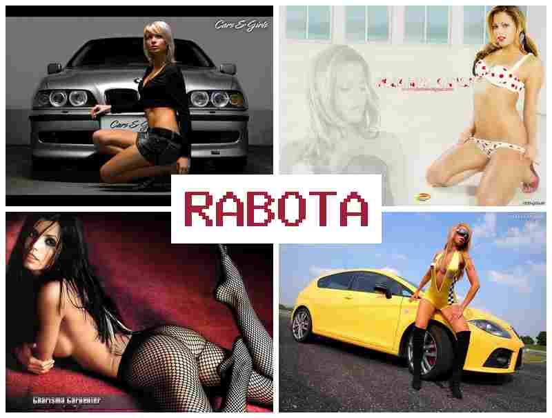 РАБОТА ВЕБ-МОДЕЛЬЮ, ЕЖЕДНЕВНЫЕ ВЫПЛАТЫ █ hf,jnf dt,-vjltkm. t;tlytdyst dsgkfns