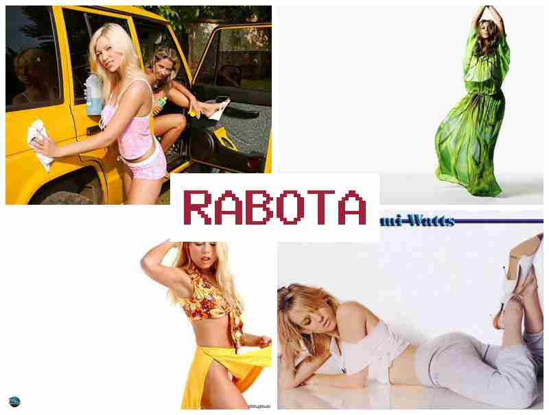 РАБОТА ПО ВИДЕОЧАТУ ✔️ hf,jnf gj dbltjxfne