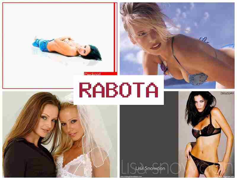 БОНГАКАМС - РАБОТА МОДЕЛЬЮ 🔷 ,jyufrfvc hf,jnf vjltkm.