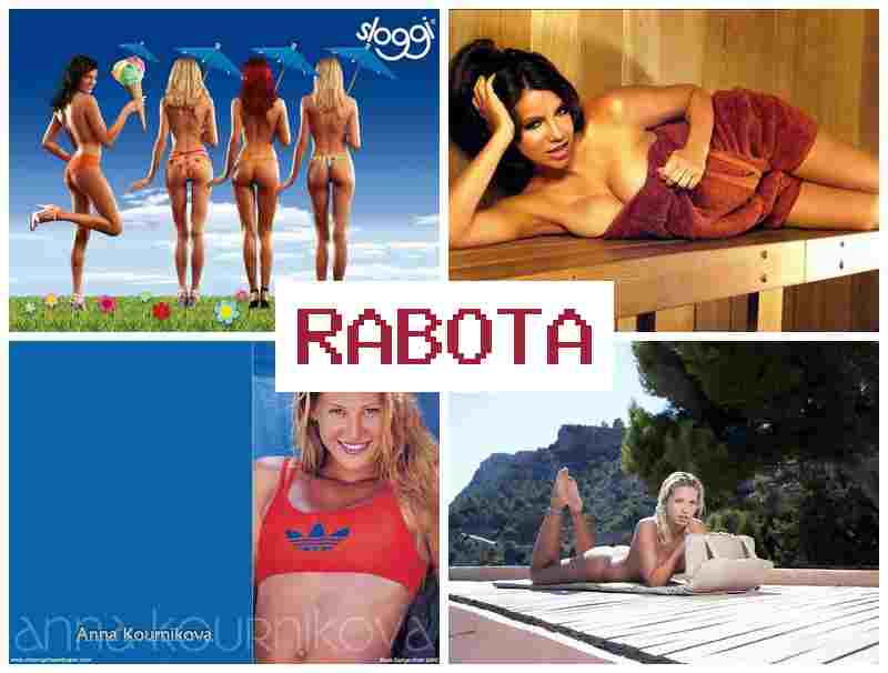 ЭРО ЧАТ С МОДЕЛЬЮ 💻 'hj xfn c vjltkm.