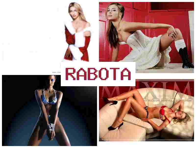 ВЕБ МОДЕЛЬ, СЕКС 😍 dt, vjltkm ctrc