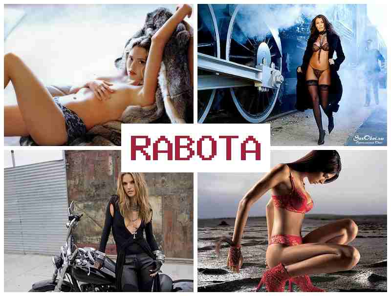 РАБОТА ПАРОЙ В ВЕБ-ЧАТЕ █ hf,jnf gfhjq d dt,-xfnt