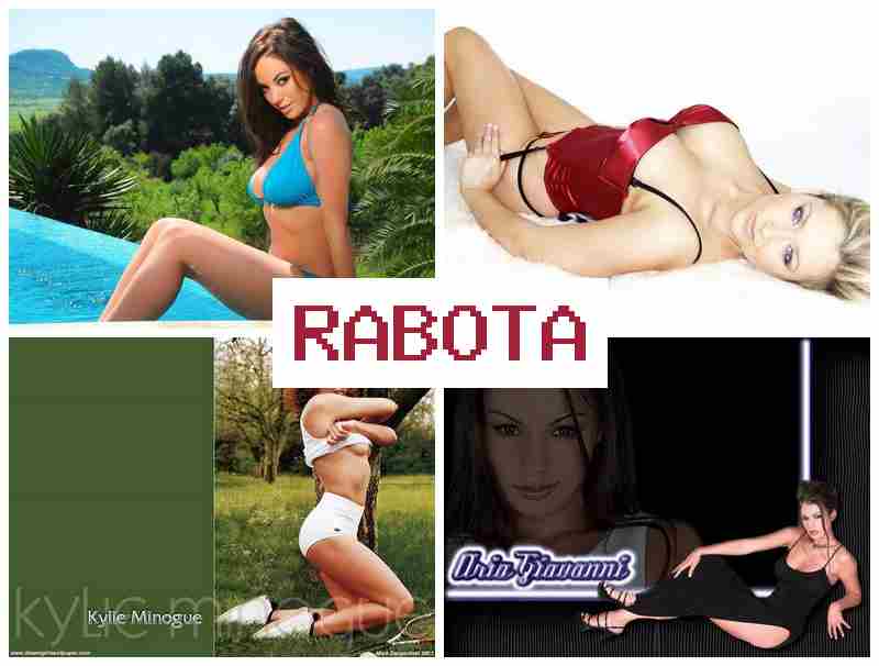 ВАКАНСИЯ В РУНЕТКИ 🎥 dfrfycbz d heytnrb