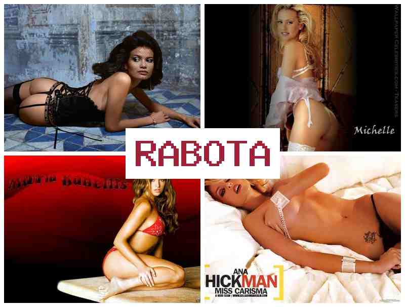 РАБОТА ВЕБКАМ-МОДЕЛЬЮ В ИНТЕРНЕТЕ 👧 hf,jnf dt,rfv-vjltkm. d bynthytnt