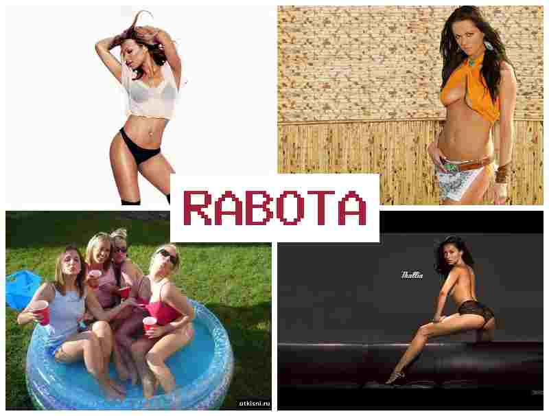 ЧАТ - ЗАРАБОТАЛ НА РУЛЕТКЕ 💰 xfn pfhf,jnfk yf hektnrt