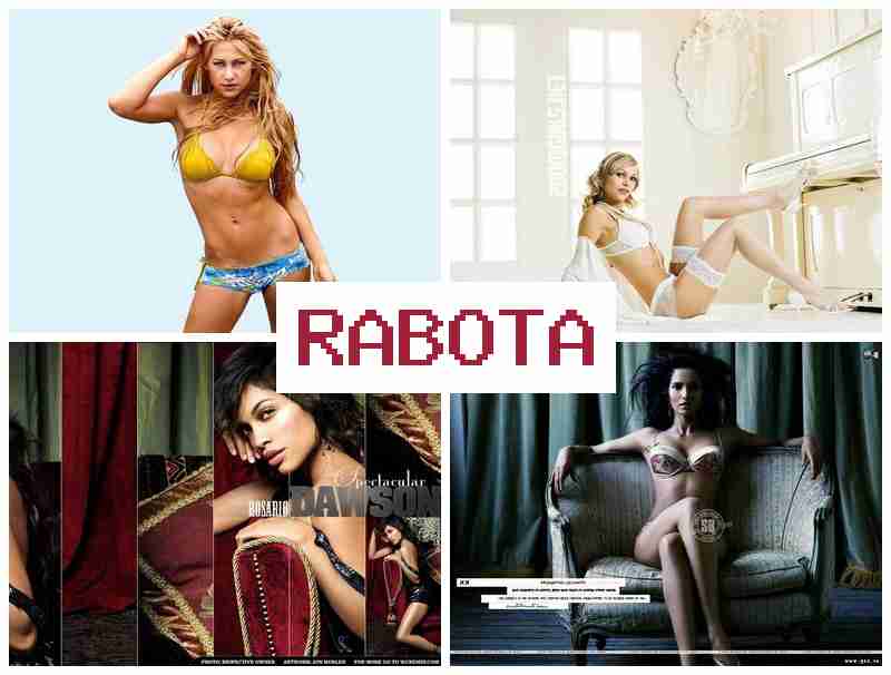 КАК СТАТЬ МОДЕЛЬЮ В БОНГА 💯 rfr cnfnm vjltkm. d ,jyuf