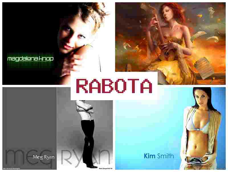 РАБОТА (ВЕБ-МОДЕЛЬ) ЧТО ЭТО 🔺 hf,jnf dt,-vjltkm xnj 'nj