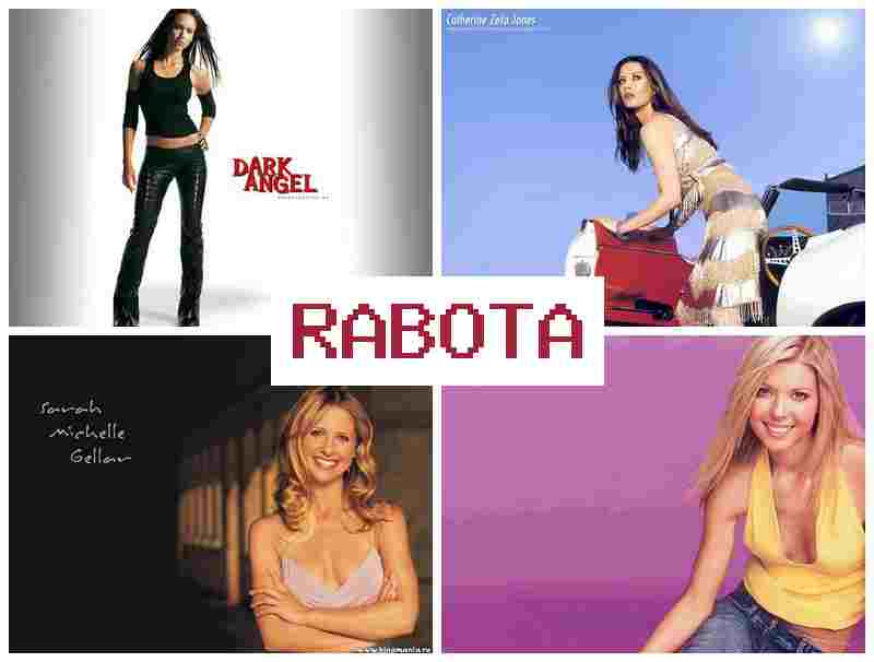 ВИДЕОЧАТ, РАБОТА ДЛЯ ДЕВУШКИ 18 ЛЕТ, СПБ 💵 dbltjxfn hf,jnf lkz ltdeirb 18 ktn cg,