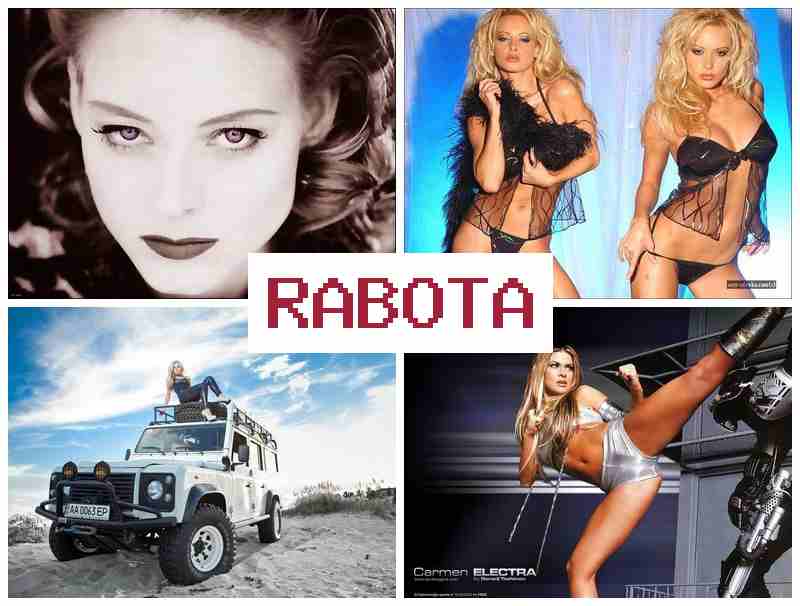 РАБОТА ДЕВУШКАМ, ВЕБКАМ 🔻 hf,jnf ltdeirfv dt,rfv РАБОТА ДЕВУШКАМ, ВЕБКАМ 🔻 hf,jnf ltdeirfv dt,rfv