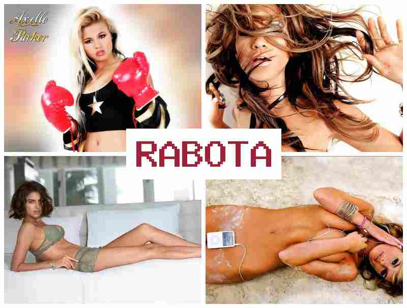 ВЕБ-РАБОТА ДЕВУШЕК ⚡ dt,-hf,jnf ltdeitr