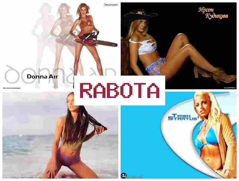 ВЕБ МОДЕЛЬ - КТО ЭТО 🆗 dt, vjltkm rnj 'nj