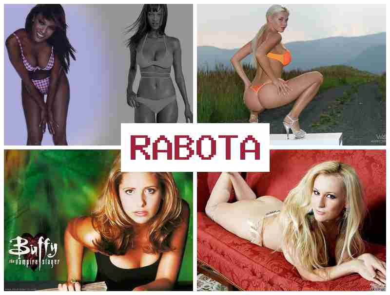 РАБОТУ В ВИДЕО-ЧАТЕ ✔️ hf,jne d dbltj-xfnt