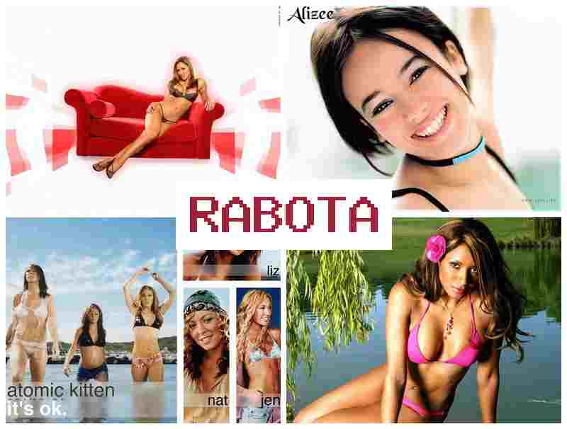 МОДЕЛЬ ПРИЕМА НА РАБОТУ 🔷 vjltkm ghbtvf yf hf,jne