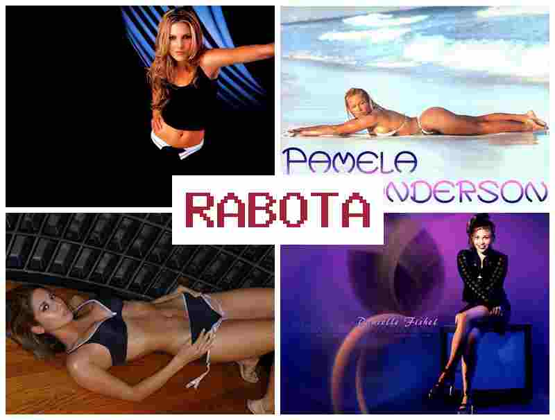 БОНГА-ГАМС, ВХОД ДЛЯ МОДЕЛЕЙ 📹 ,jyuf-ufvc d[jl lkz vjltktq