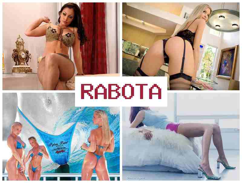 БОНГАКАМС - РАБОТА МОДЕЛЬЮ ▓ ,jyufrfvc hf,jnf vjltkm.