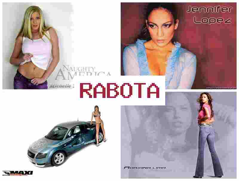 ВЕБ МОДЕЛИ НЮ 💲 dt, vjltkb y.