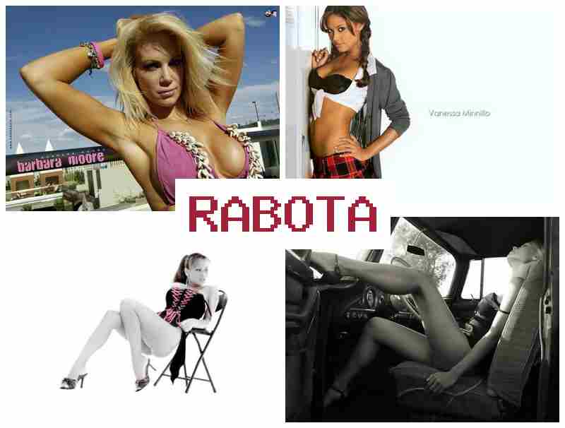 ВЕБКАМ ЧАТ, РАБОТА 🆗 dt,rfv xfn hf,jnf ВЕБКАМ ЧАТ, РАБОТА 🆗 dt,rfv xfn hf,jnf