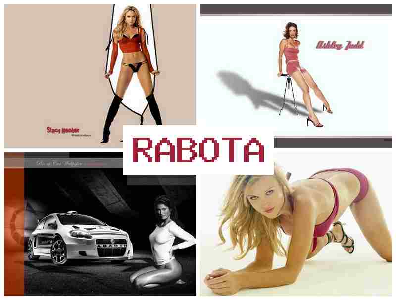 ВЕБКАМ МОДЕЛЬ - ЧТО ЭТО ТАКОЕ 🔴 dt,rfv vjltkm xnj 'nj nfrjt