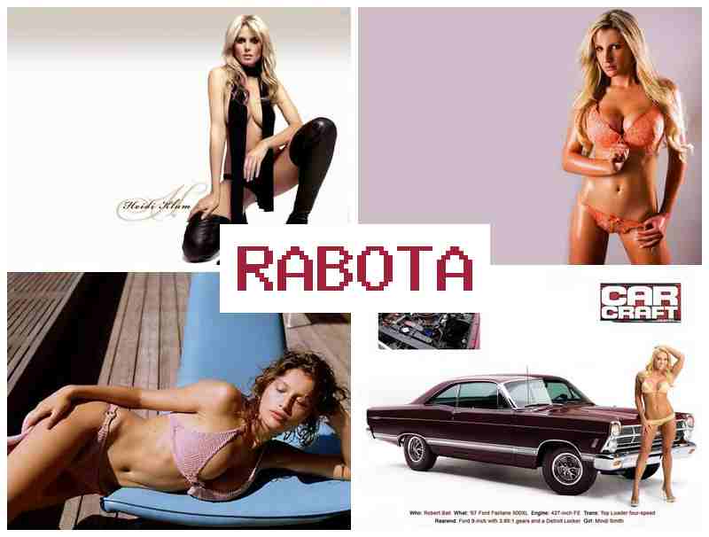 МОДЕЛИ ПРАКТИЧЕСКОЙ СОЦИАЛЬНОЙ РАБОТЫ ЗА РУБЕЖОМ 🔺 vjltkb ghfrnbxtcrjq cjwbfkmyjq hf,jns pf he,t;jv