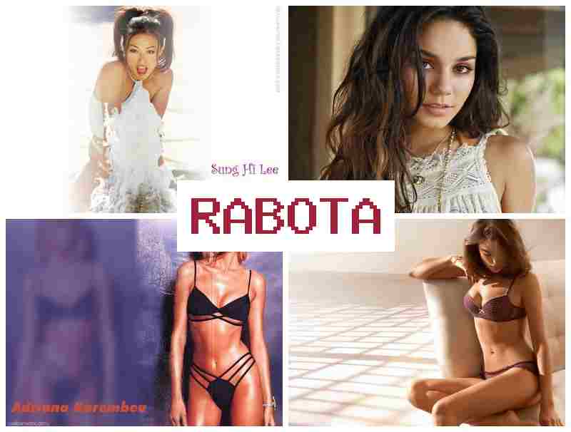 РАБОТАТЬ ВЕБ МОДЕЛЬЮ 🌟 hf,jnfnm dt, vjltkm.