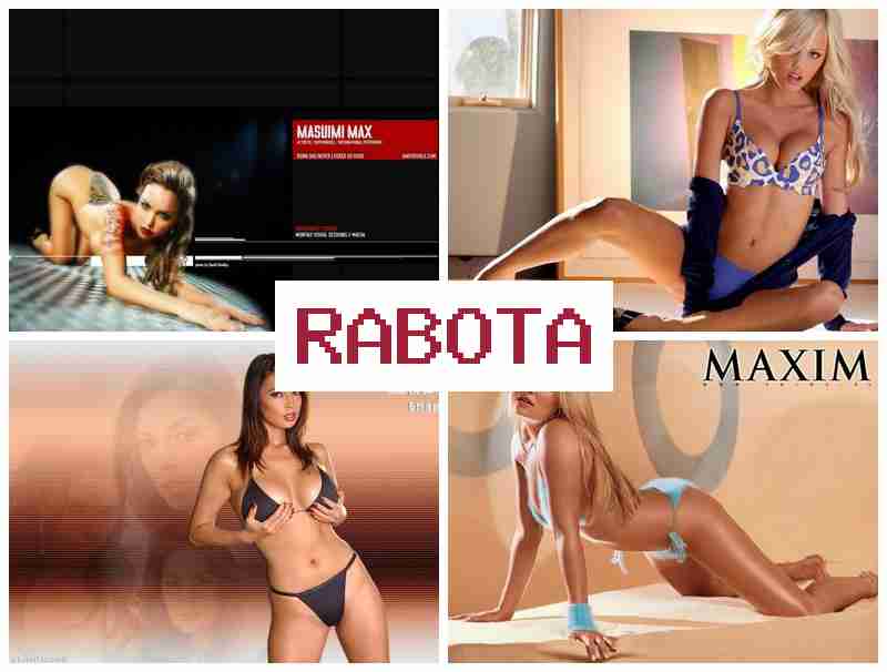 ВЕБКАМ МОДЕЛИ, НОВОКУЗНЕЦК 📹 dt,rfv vjltkb yjdjrepytwr ВЕБКАМ МОДЕЛИ, НОВОКУЗНЕЦК 📹 dt,rfv vjltkb yjdjrepytwr