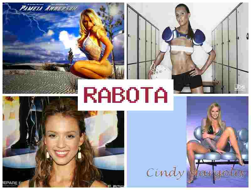 РАБОТА ВЕБКАМ ВК 💶 hf,jnf dt,rfv dr