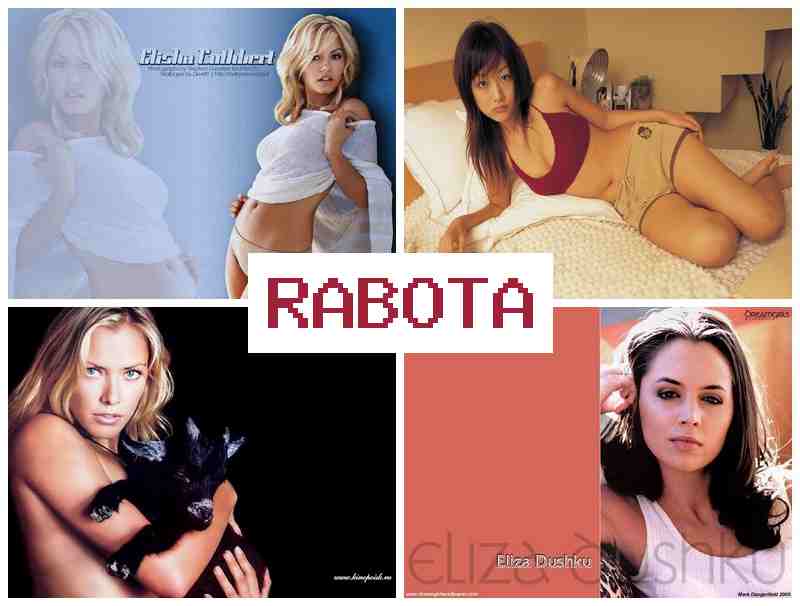 ВЕБ МОДЕЛЬ ⚡ dt, vjltkm