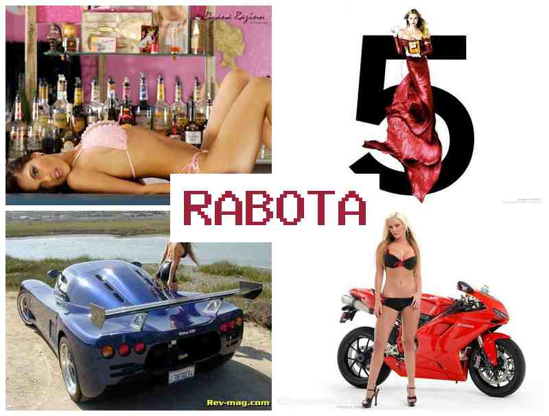 РАБОТА НА БОНГАКАМС 💏 hf,jnf yf ,jyufrfvc