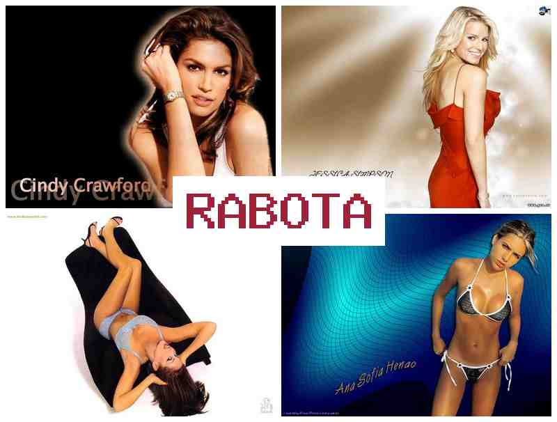 РАБОТА ПАРНЯМ В ВИДЕО-ЧАТЕ █ hf,jnf gfhyzv d dbltj-xfnt