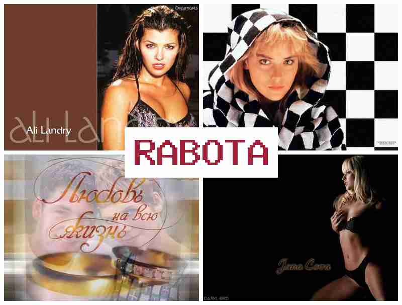 РАБОТА МОДЕЛЬЮ БОЛЬШИХ РАЗМЕРОВ 🆗 hf,jnf vjltkm. ,jkmib[ hfpvthjd