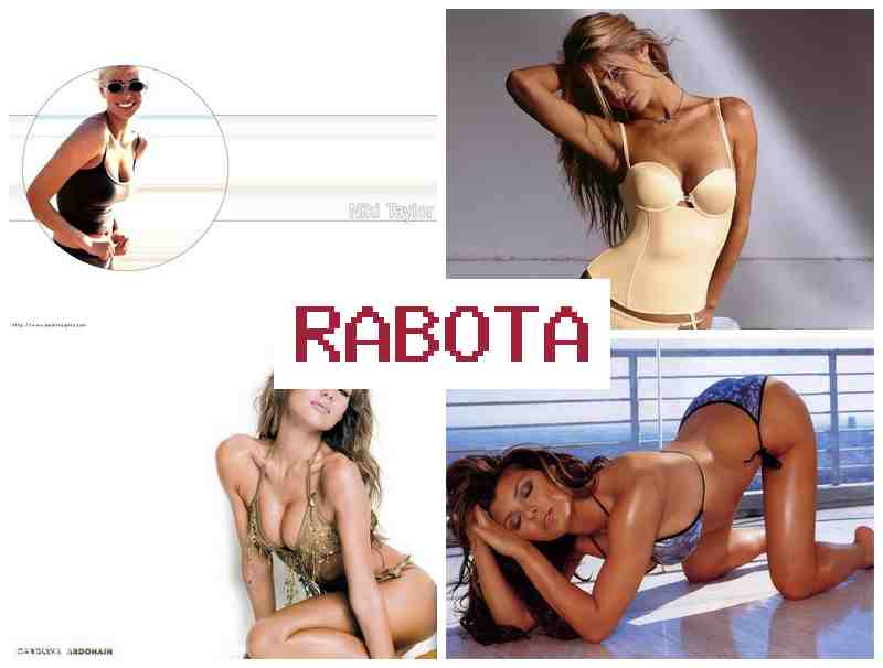 РАБОТА ВЕБКАМ ДЛЯ ЖЕНЩИН 😍 hf,jnf dt,rfv lkz ;tyoby