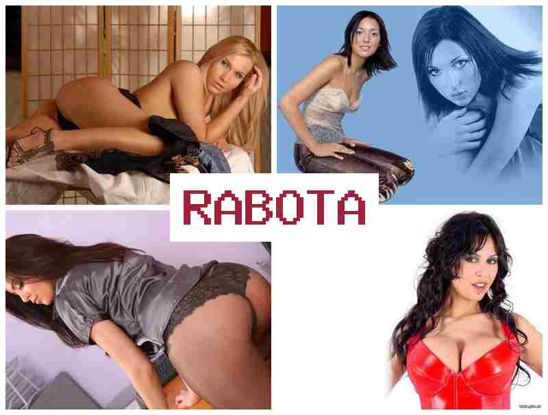 ВАКАНСИИ, ВЕБКАМ-МОДЕЛЬ 💏 dfrfycbb dt,rfv-vjltkm