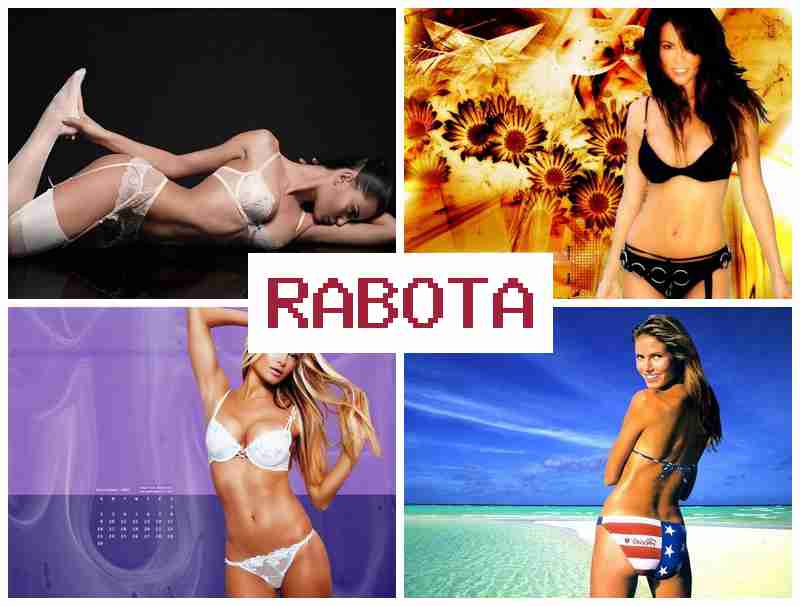 О РАБОТЕ ВЕБ-МОДЕЛЬЮ 💴 j hf,jnt dt,-vjltkm.