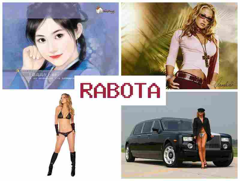 ВИДЕОЧАТ ДЛЯ ДЕВУШЕК, РАБОТА ᐉ dbltjxfn lkz ltdeitr hf,jnf