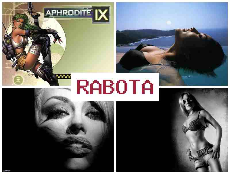 РУНЕТКИ, ЗАРПЛАТЫ 🌐 heytnrb pfhgkfns РУНЕТКИ, ЗАРПЛАТЫ 🌐 heytnrb pfhgkfns