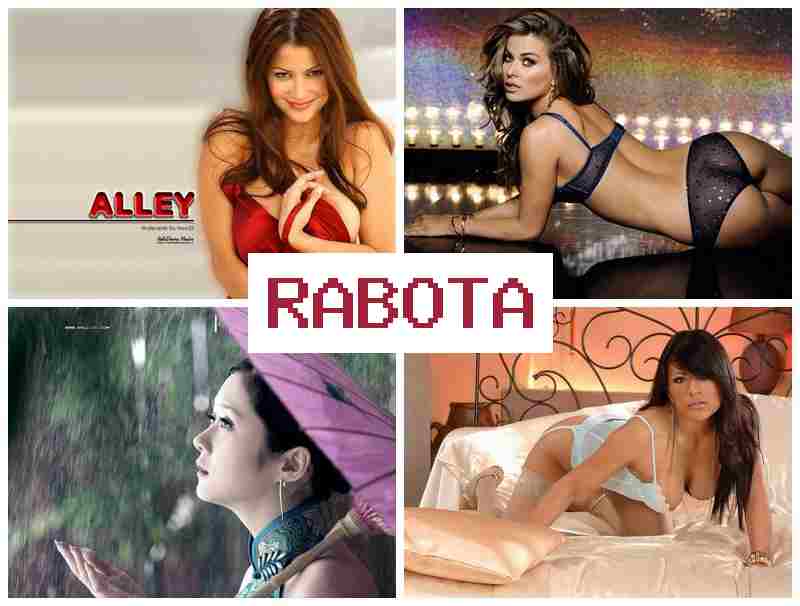 КАК РАБОТАТЬ НА ВИДЕОЧАТЕ 💴 rfr hf,jnfnm yf dbltjxfnt