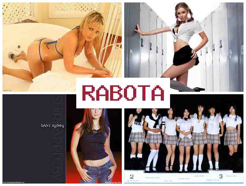 ВЕБМОДЕЛЬ - РАБОТА, ОТЗЫВЫ 💰 dt,vjltkm hf,jnf jnpsds