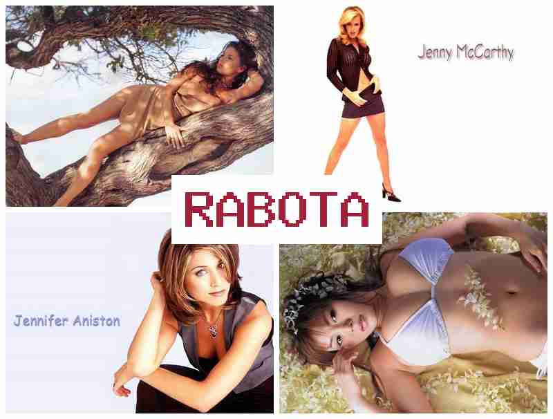 ТРЕБУЕТСЯ ДЕВУШКА ДЛЯ РАБОТЫ ВЕБ-МОДЕЛЬЮ 💶 nht,etncz ltdeirf lkz hf,jns dt,-vjltkm.