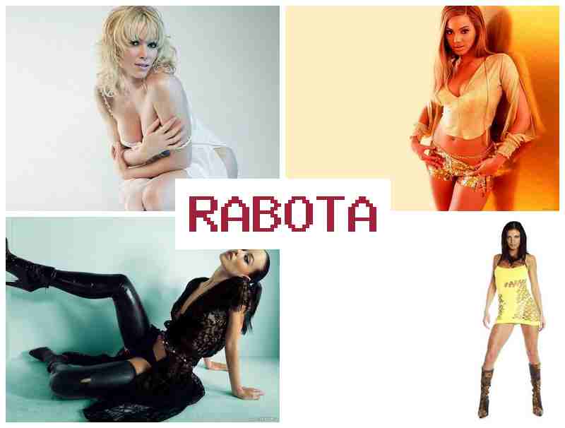 ВЕБКАМ СТУДИЯ, ОТЗЫВЫ 📹 dt,rfv cnelbz jnpsds