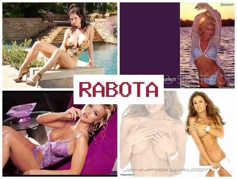 ВЕБМОДЕЛЬ 🔺 dt,vjltkm