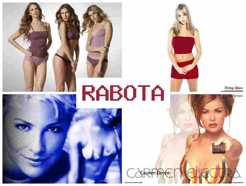 РАБОТА МОДЕЛЬЮ ДЛЯ СТУДЕНТОВ ⭕ hf,jnf vjltkm. lkz cneltynjd