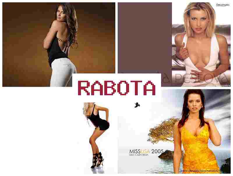 ЗАРАБОТАТЬ НА СВОЕМ ВИДЕОЧАТЕ 💶 pfhf,jnfnm yf cdjtv dbltjxfnt