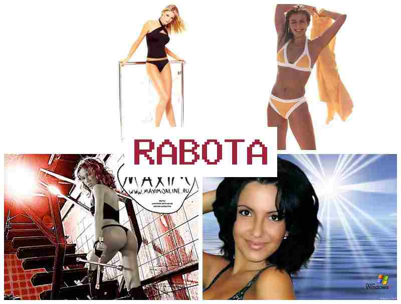 ТРЕБУЮТСЯ ВЕБ-ДЕВУШКИ 💵 nht,e.ncz dt,-ltdeirb