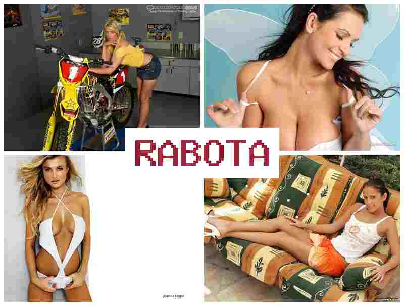 РАБОТА НА БОНГАКАМС 🔵 hf,jnf yf ,jyufrfvc