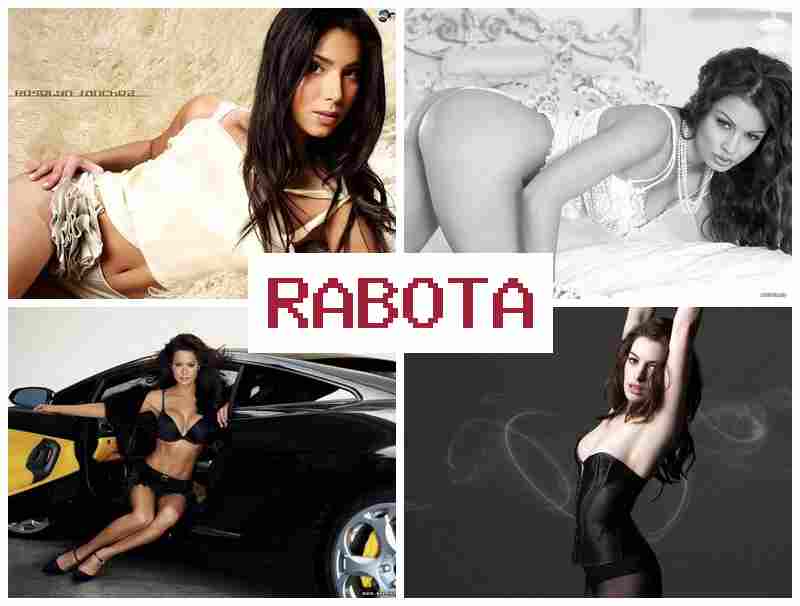 ВЕБКАМ РАБОТА ОНЛАЙН ▒ dt,rfv hf,jnf jykfqy