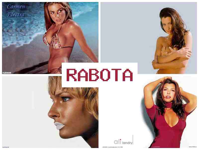 РАБОТА ВЕБ МОДЕЛЬЮ - ЭТО ... 💻 hf,jnf dt, vjltkm. 'nj ...